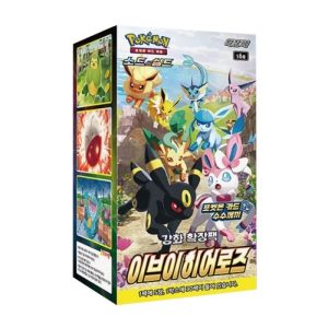 Eevee Heroes Bosster Box