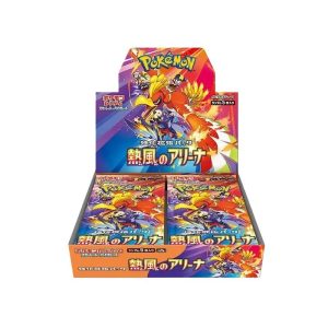 Heat Wave Booster Box