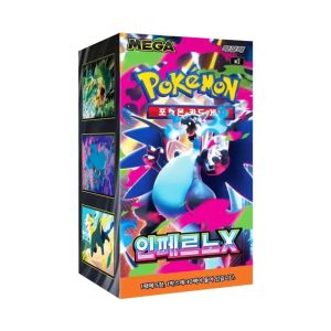 Inferno X Booster Box