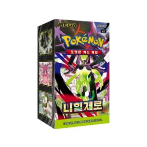 Nihil Zero Booster Box