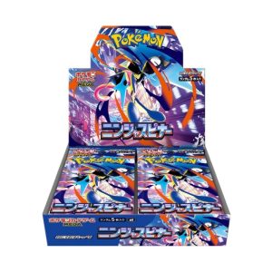 Ninja Spinner Bosster Box