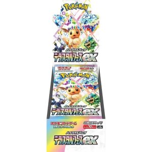 Terastal Festival EX Booster Box