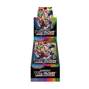 VMAX Climax Booster Box