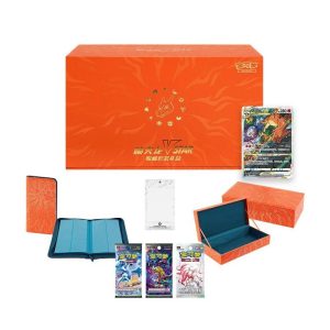 ETB Gift Box - Charizard VSTAR