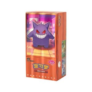 Gempack V.3